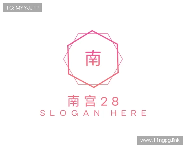 阐述南宫28