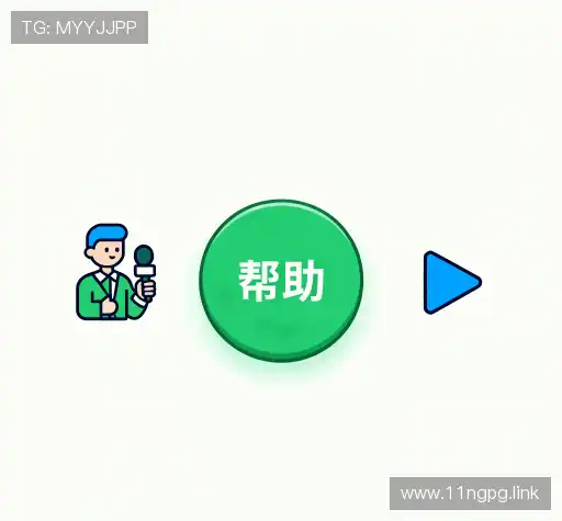 问题解答
